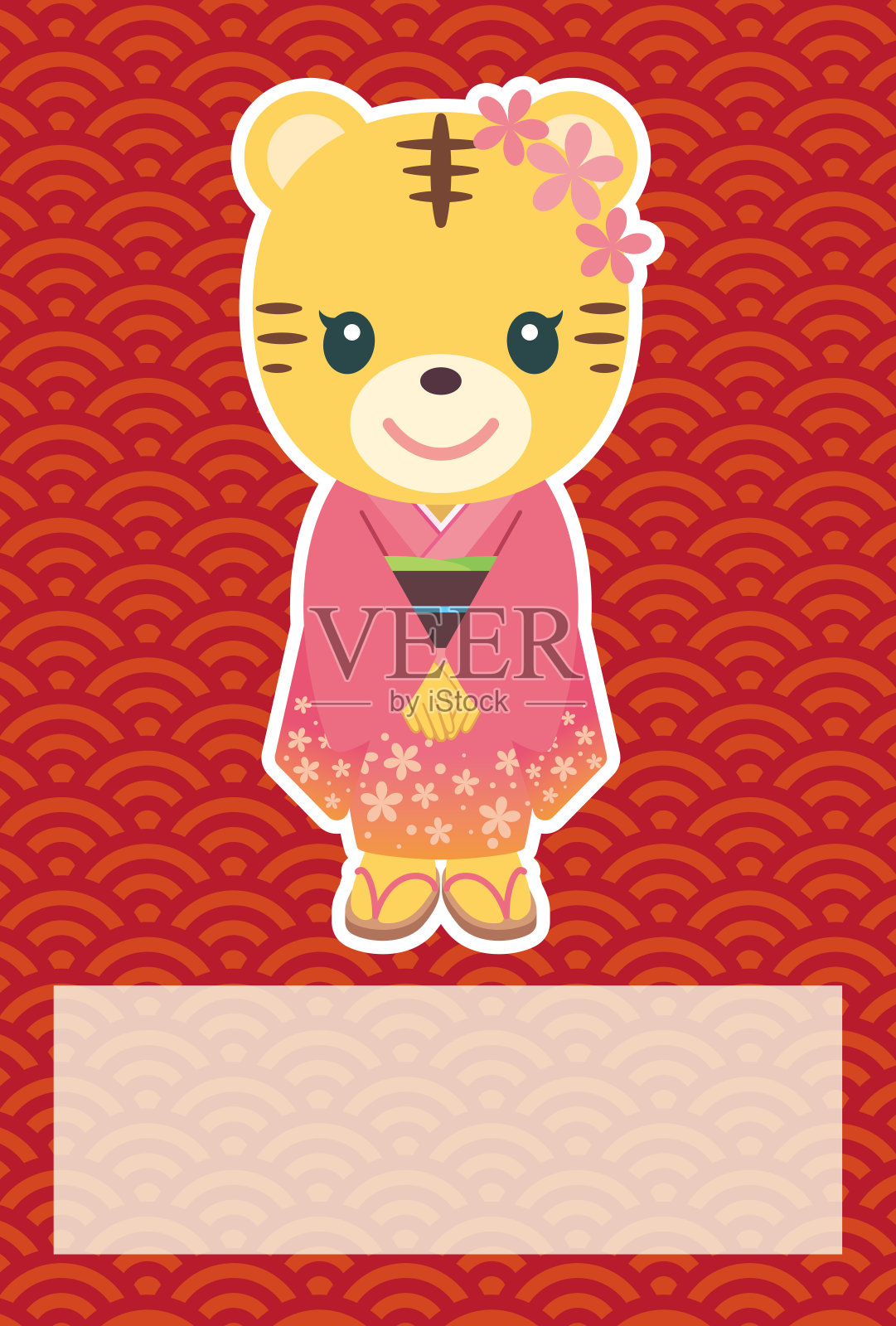 【贺岁卡模板(虎年)】可爱的虎女孩身穿和服，红色青海波浪图案背景(无文字)插画图片素材