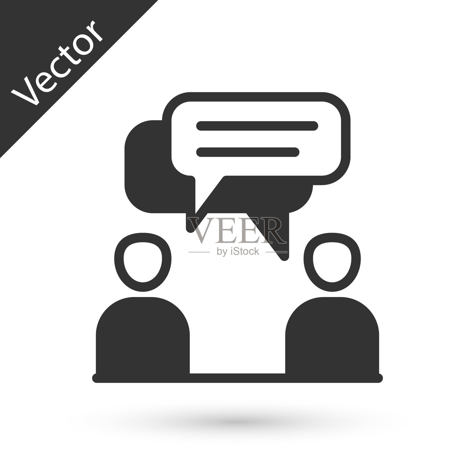 两个坐着的男人在白色的背景上说话。演讲泡沫聊天。消息图标。交流或评论聊天符号。向量插画图片素材