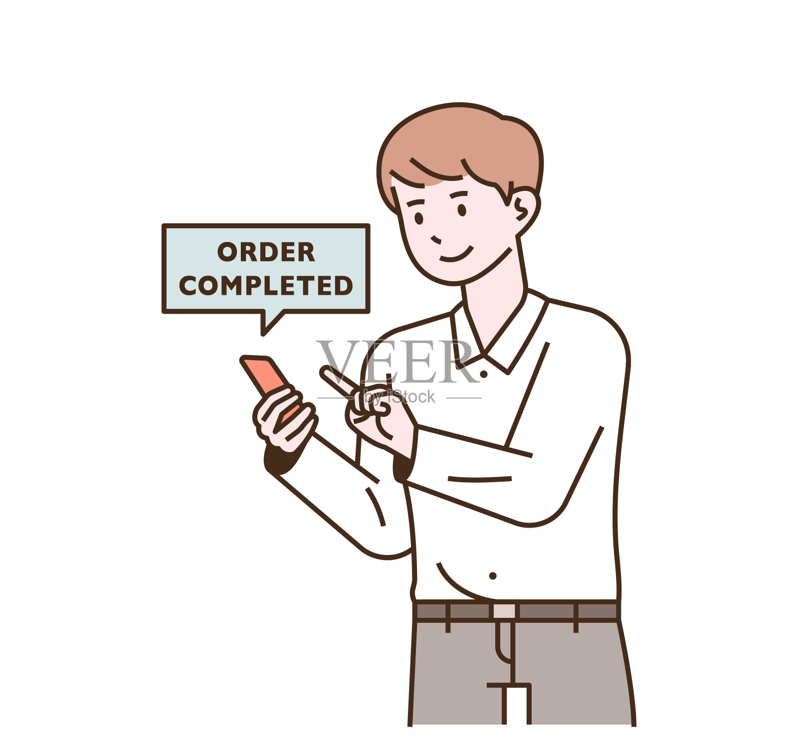 智能生活方式插画图片素材