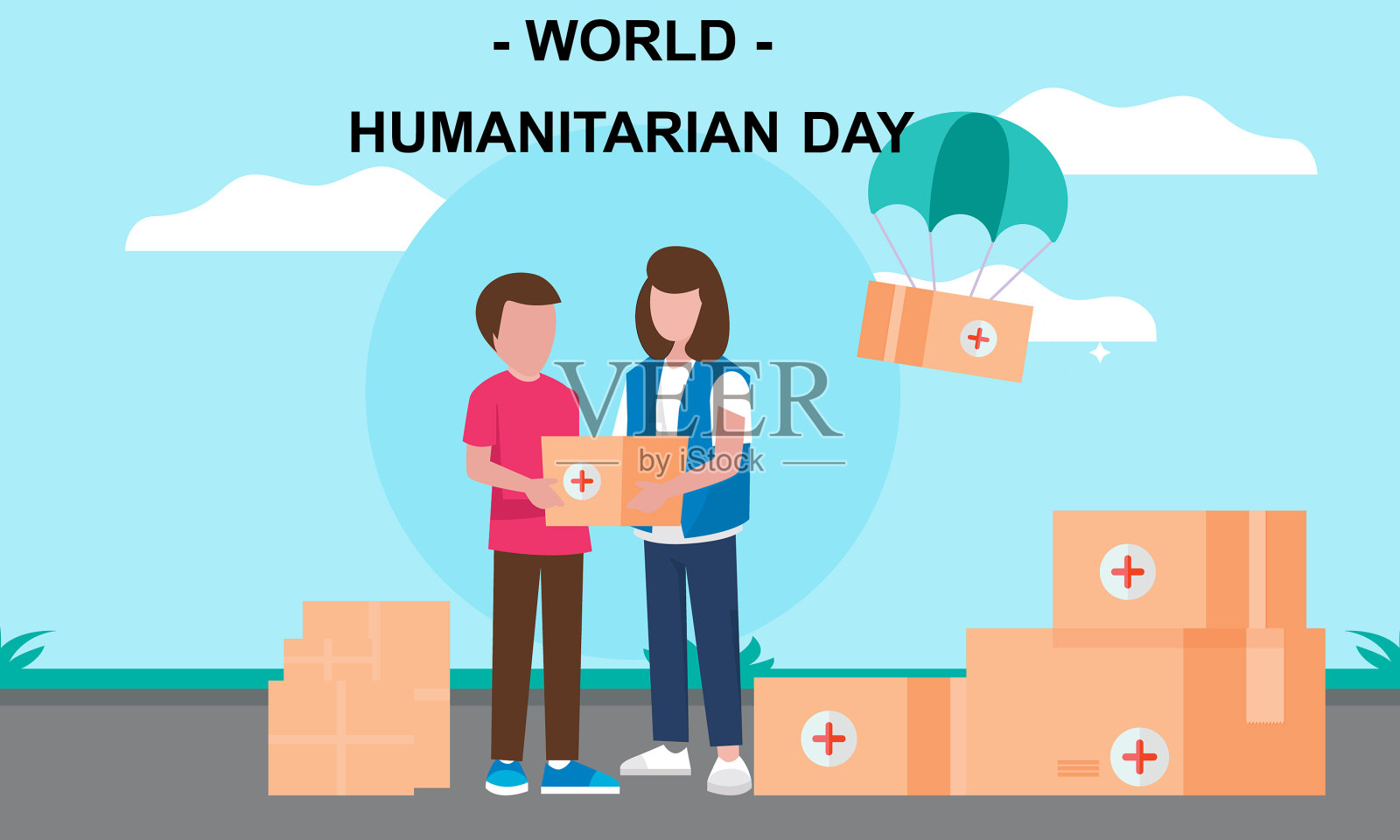 世界人道主义日插画图片素材