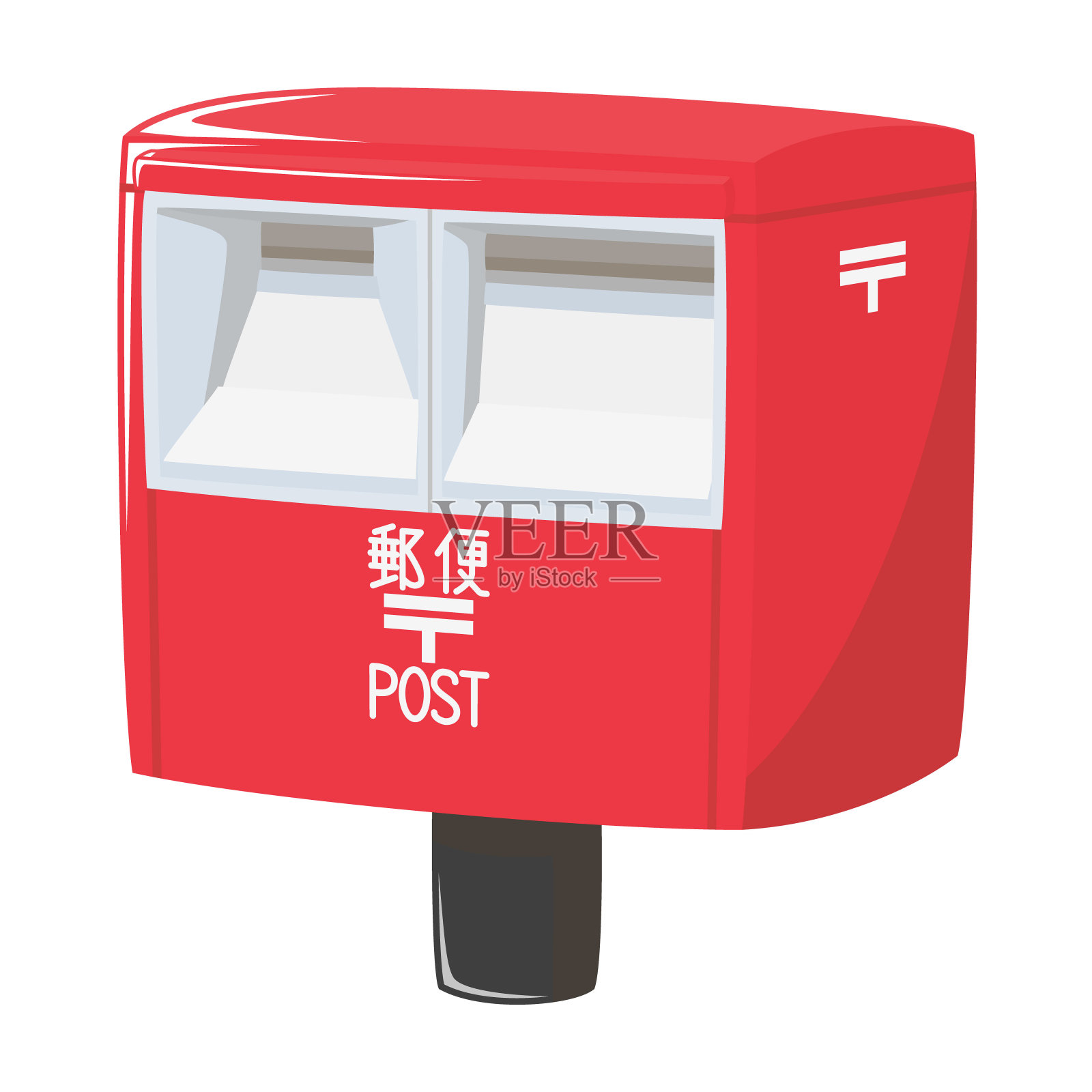 两个槽的邮箱。插画图片素材