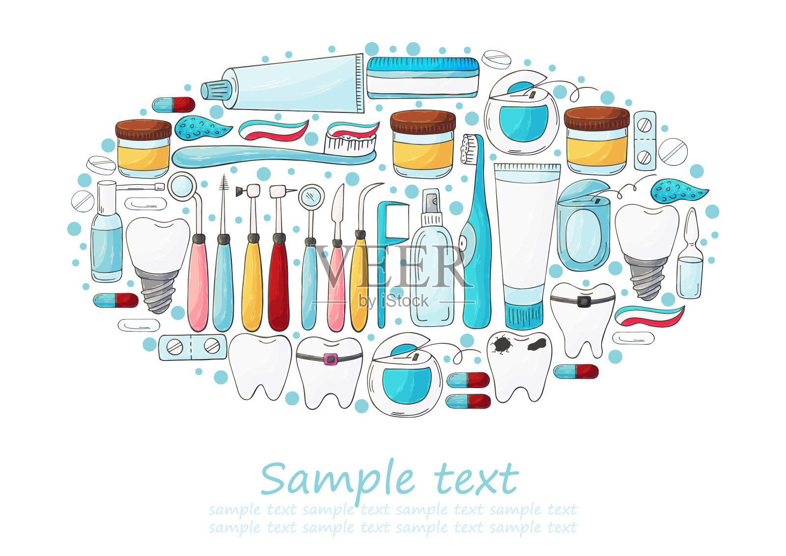 椭圆形收集文字牙齿清洁牙齿设计模板素材