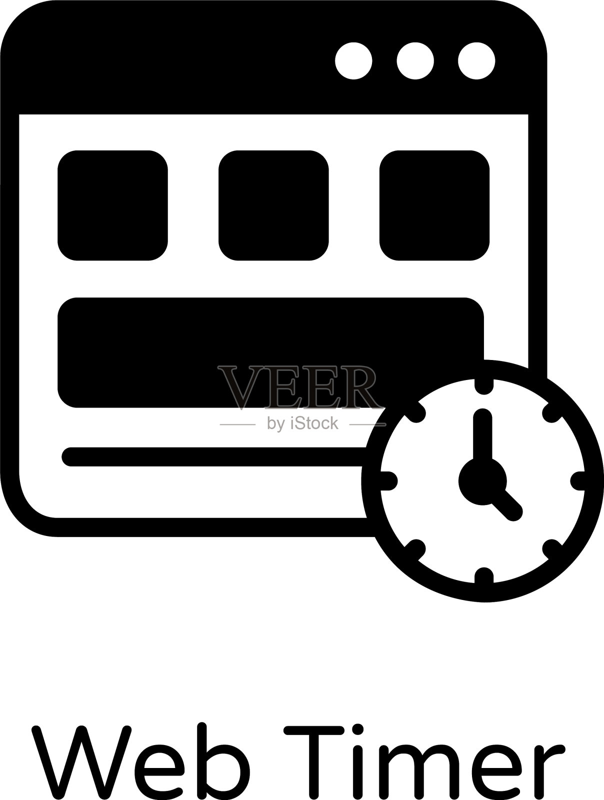 网络小时数插画图片素材