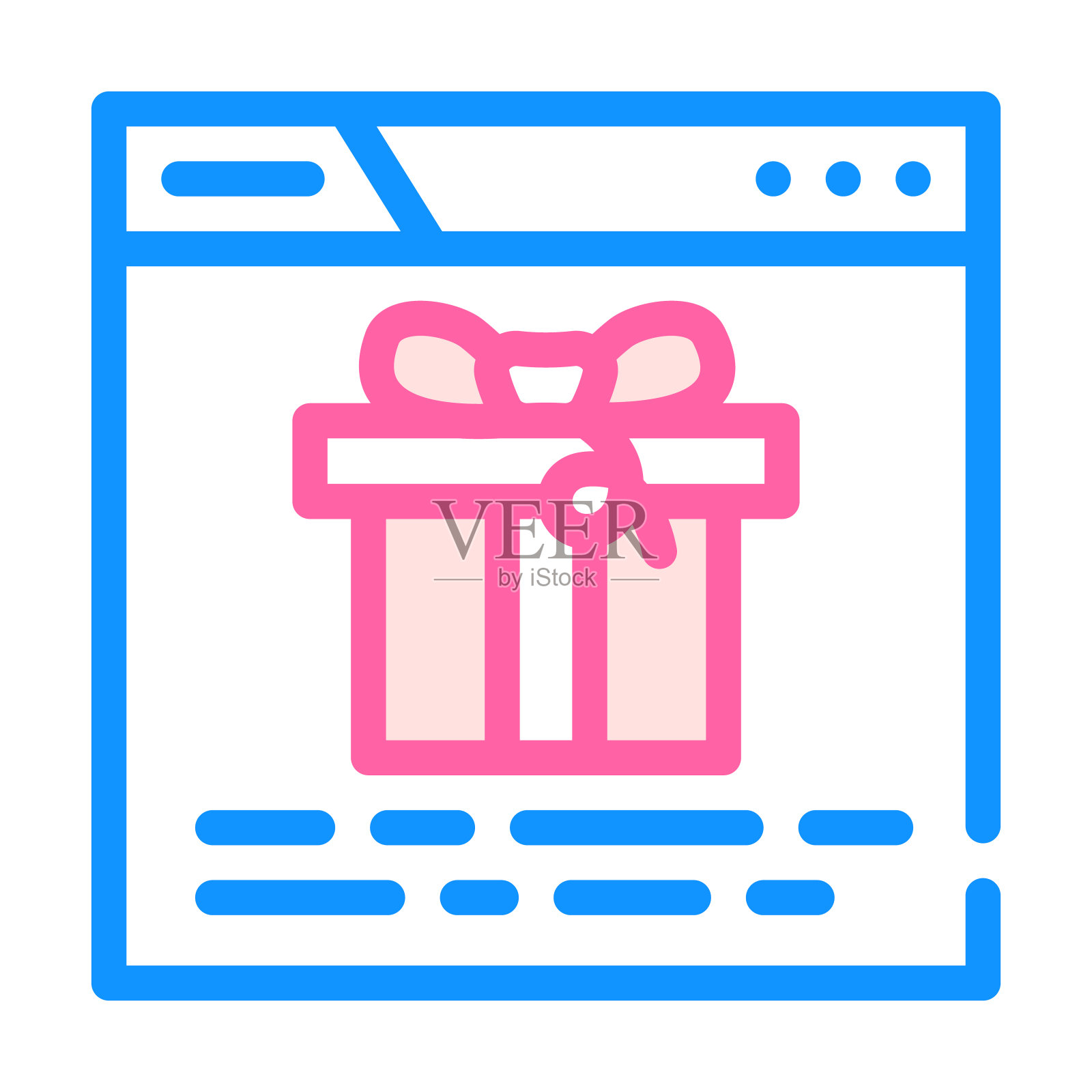 在线购买礼物颜色图标矢量插图插画图片素材