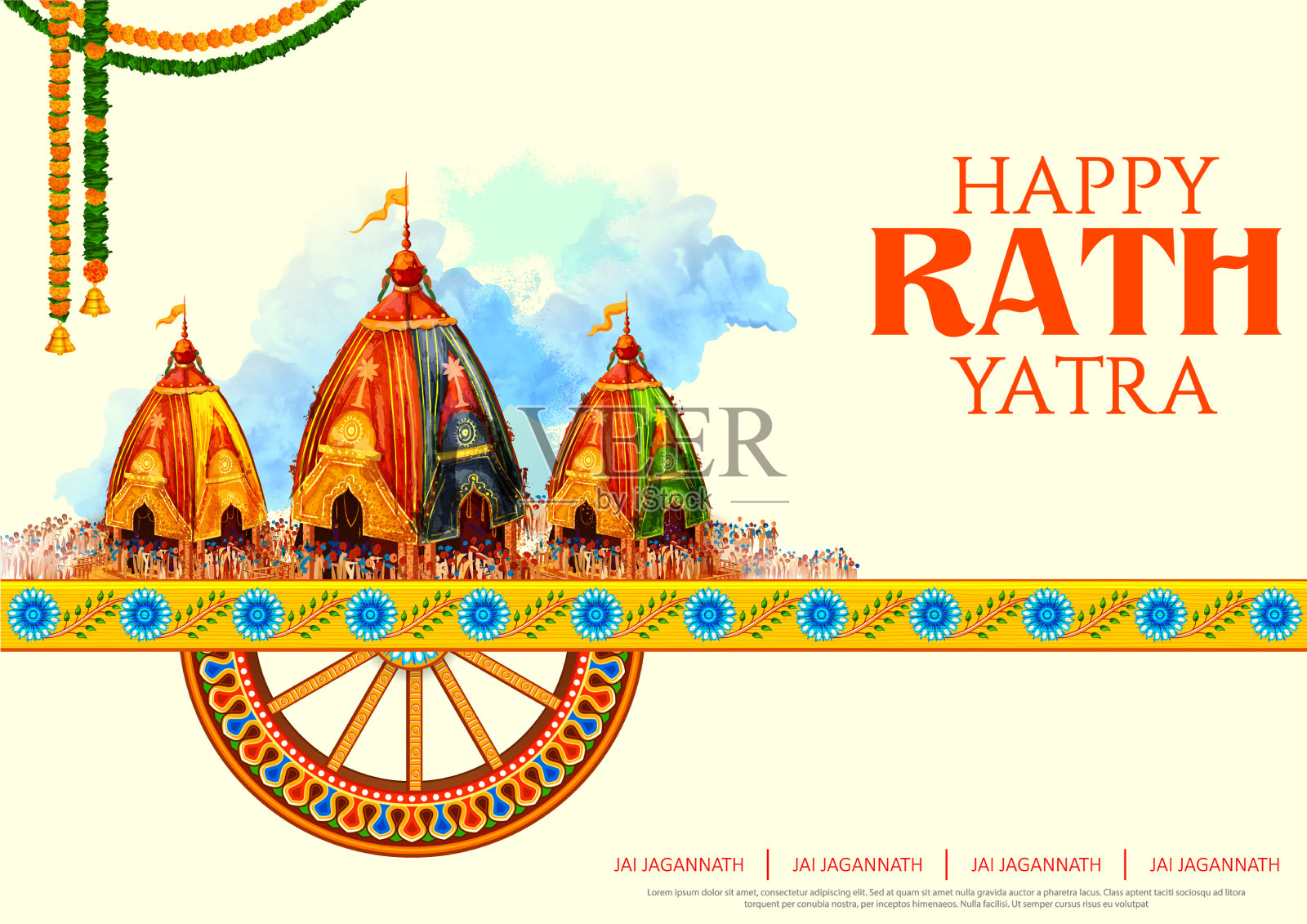 杰加纳特·巴拉巴德拉和苏哈德拉之主插画图片素材