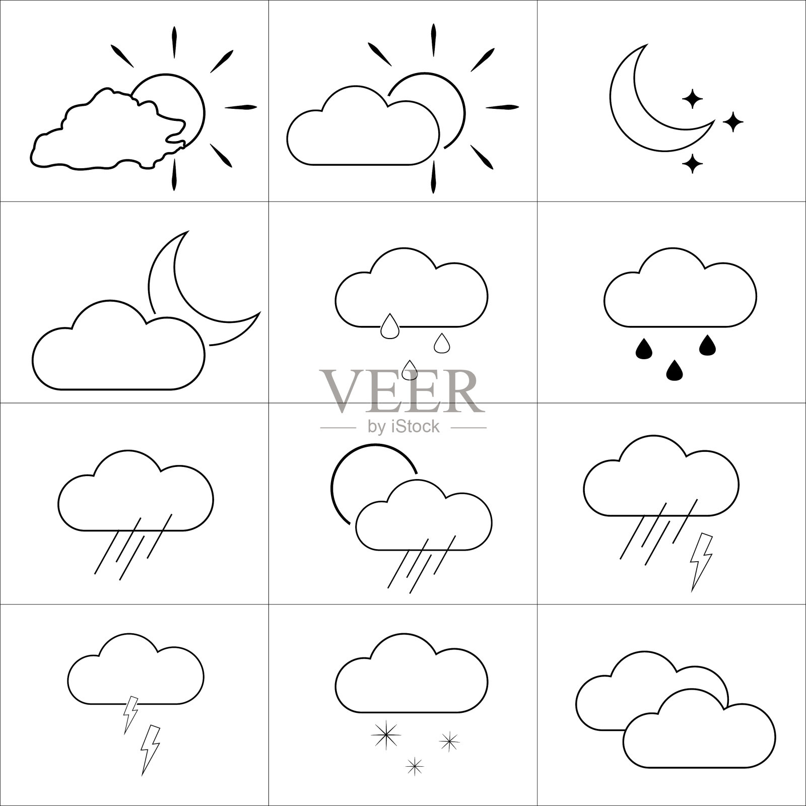 天气预报孤立在白色背景图标素材
