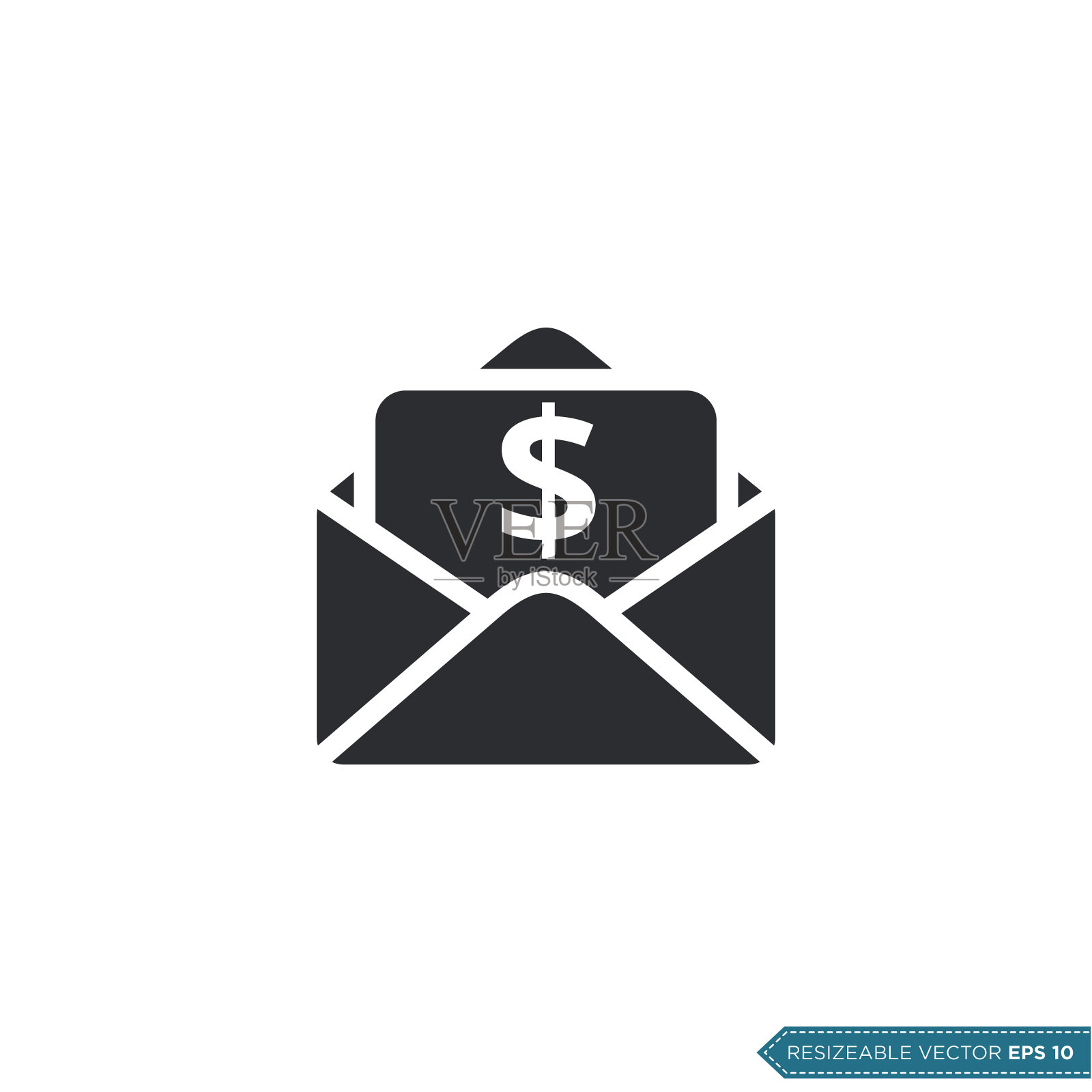 信封和钱标志图标矢量模板平面设计插画图片素材