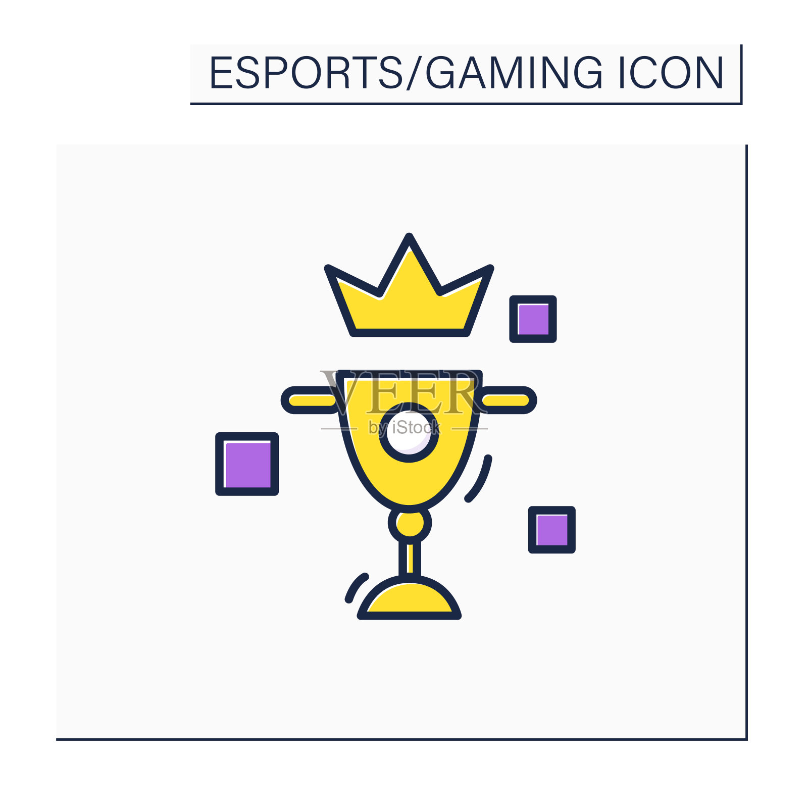 电子竞技杯颜色图标图标素材