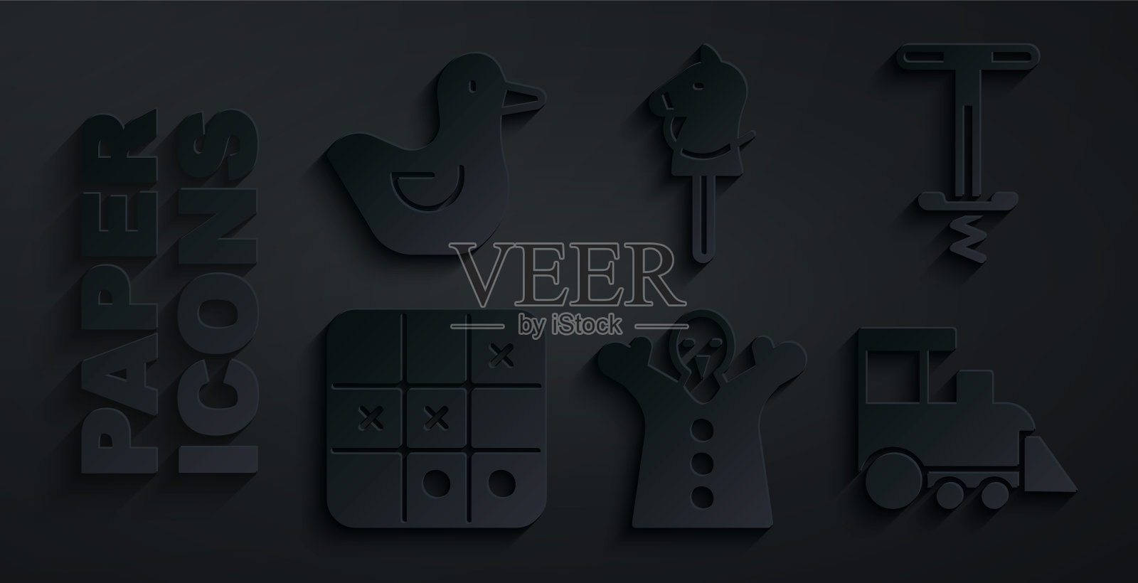 玩具布娃娃，单高跷跳跃玩具，井字游戏，火车，马和橡皮鸭图标。向量图标素材