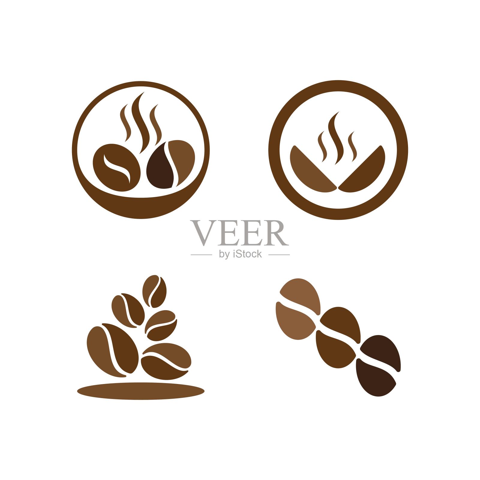 咖啡是标志插画图片素材