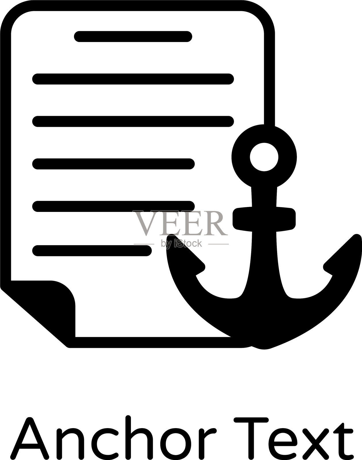 锚文本插画图片素材