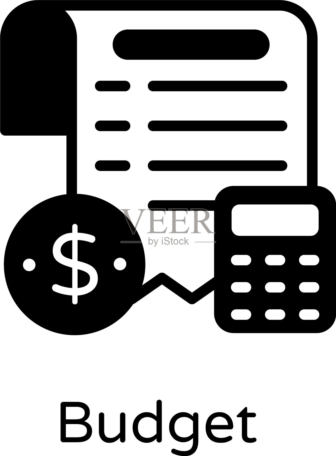 预算会计插画图片素材