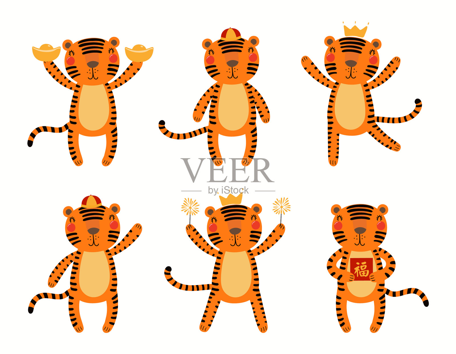2022年中国农历新年可爱的卡通老虎剪纸插画图片素材