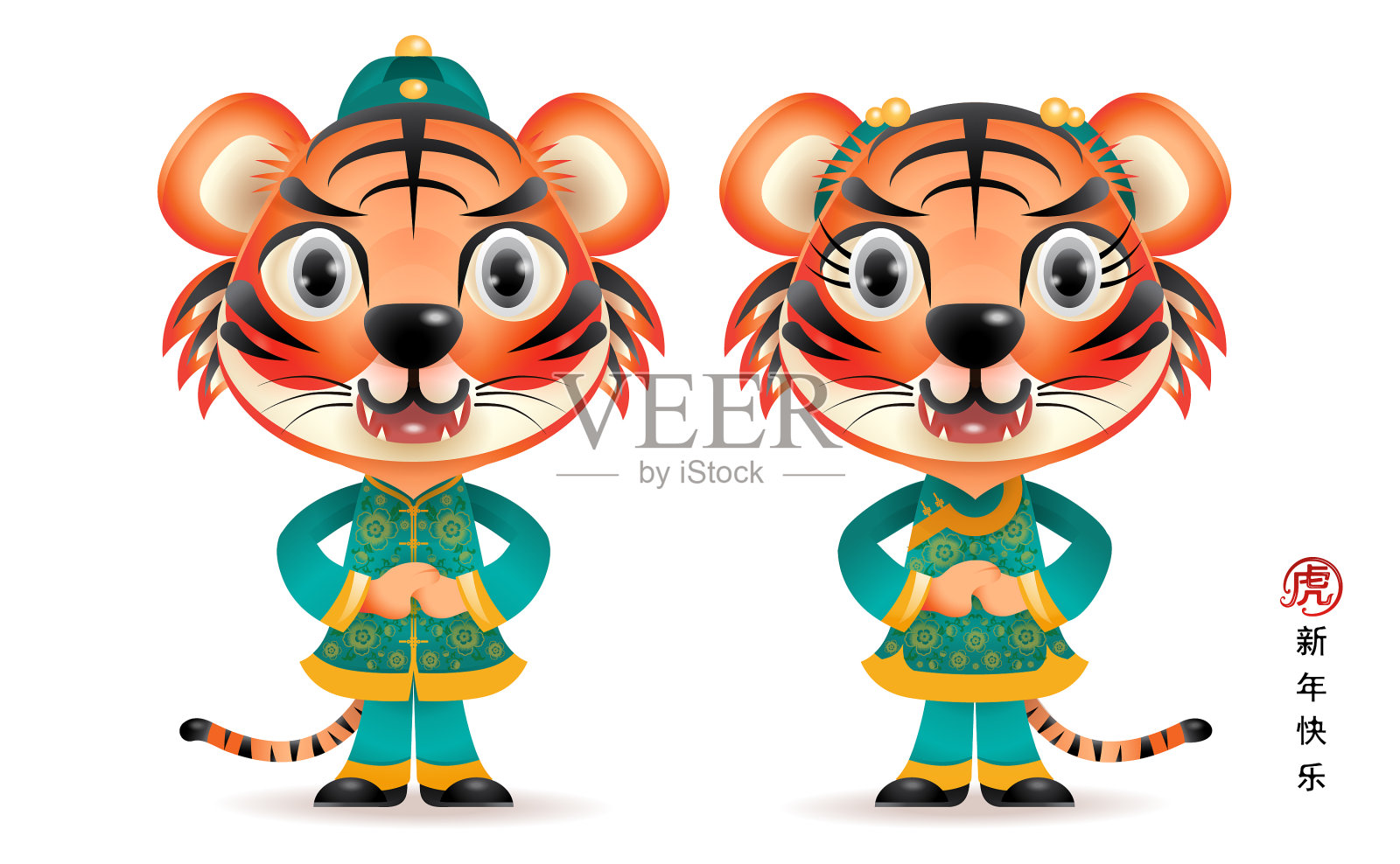 虎漫画007插画图片素材