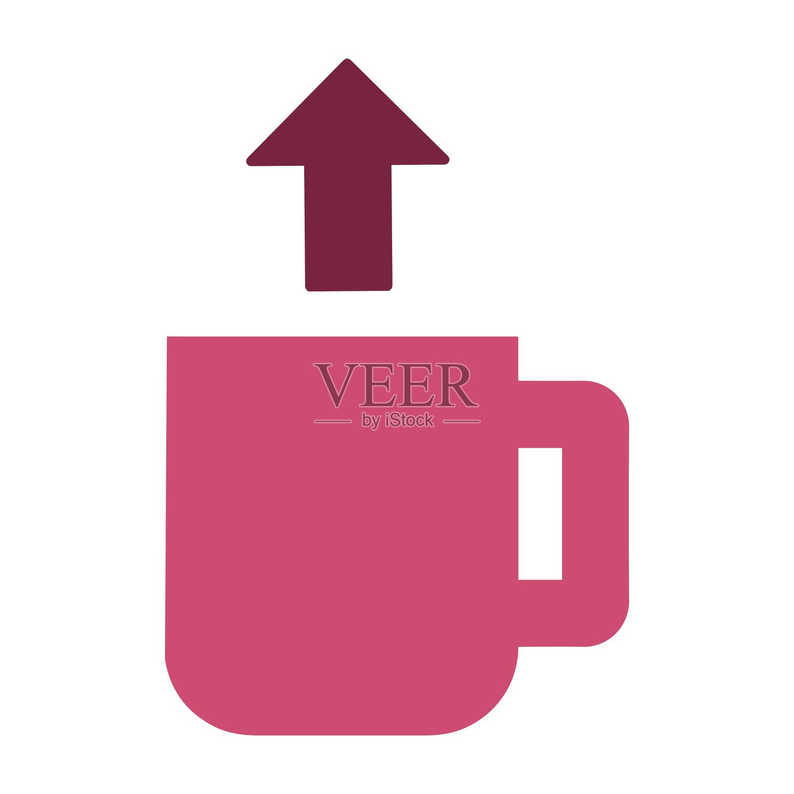 咖啡，杯子，杯子，向下，插入图标图标素材