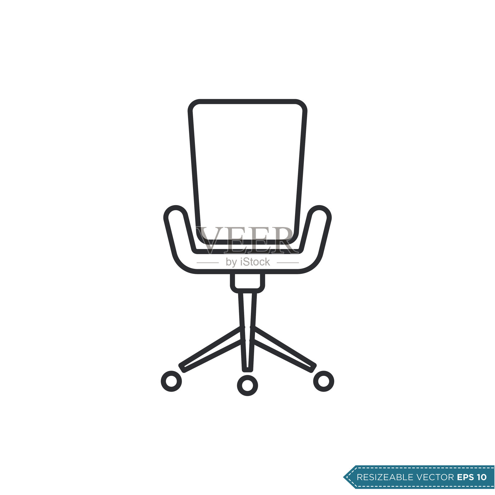 办公椅图标矢量模板平面设计插画图片素材