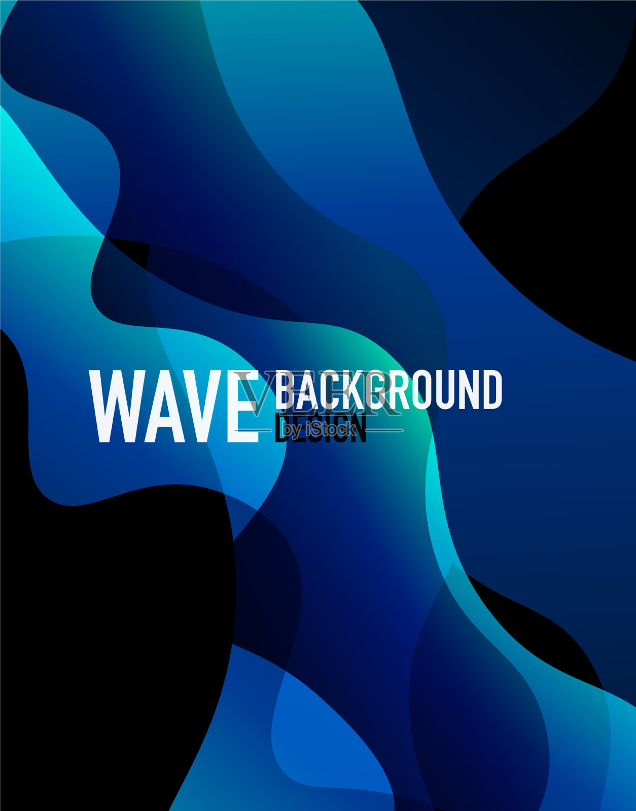 垂直流体梯度波抽象背景插画图片素材