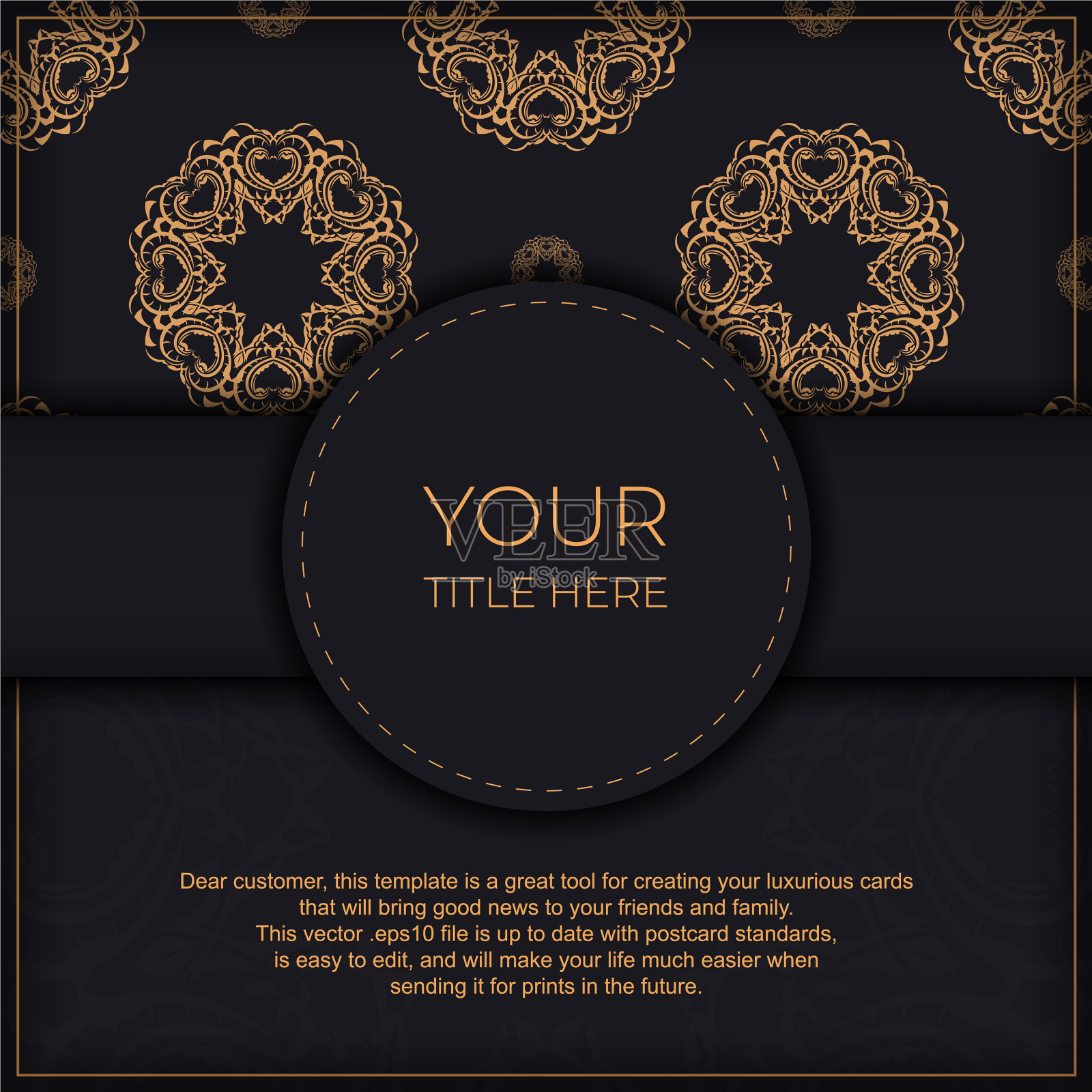 黑色豪华邀请卡设计与复古设计模板素材