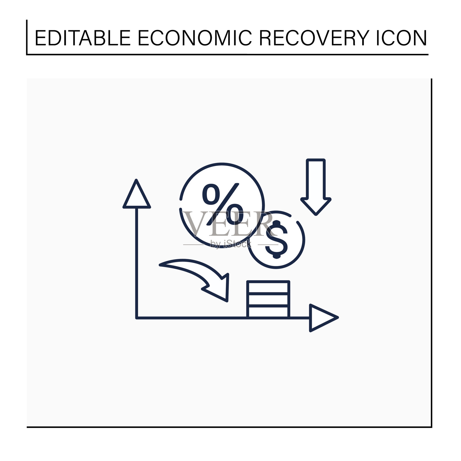 低利率线图标图标素材