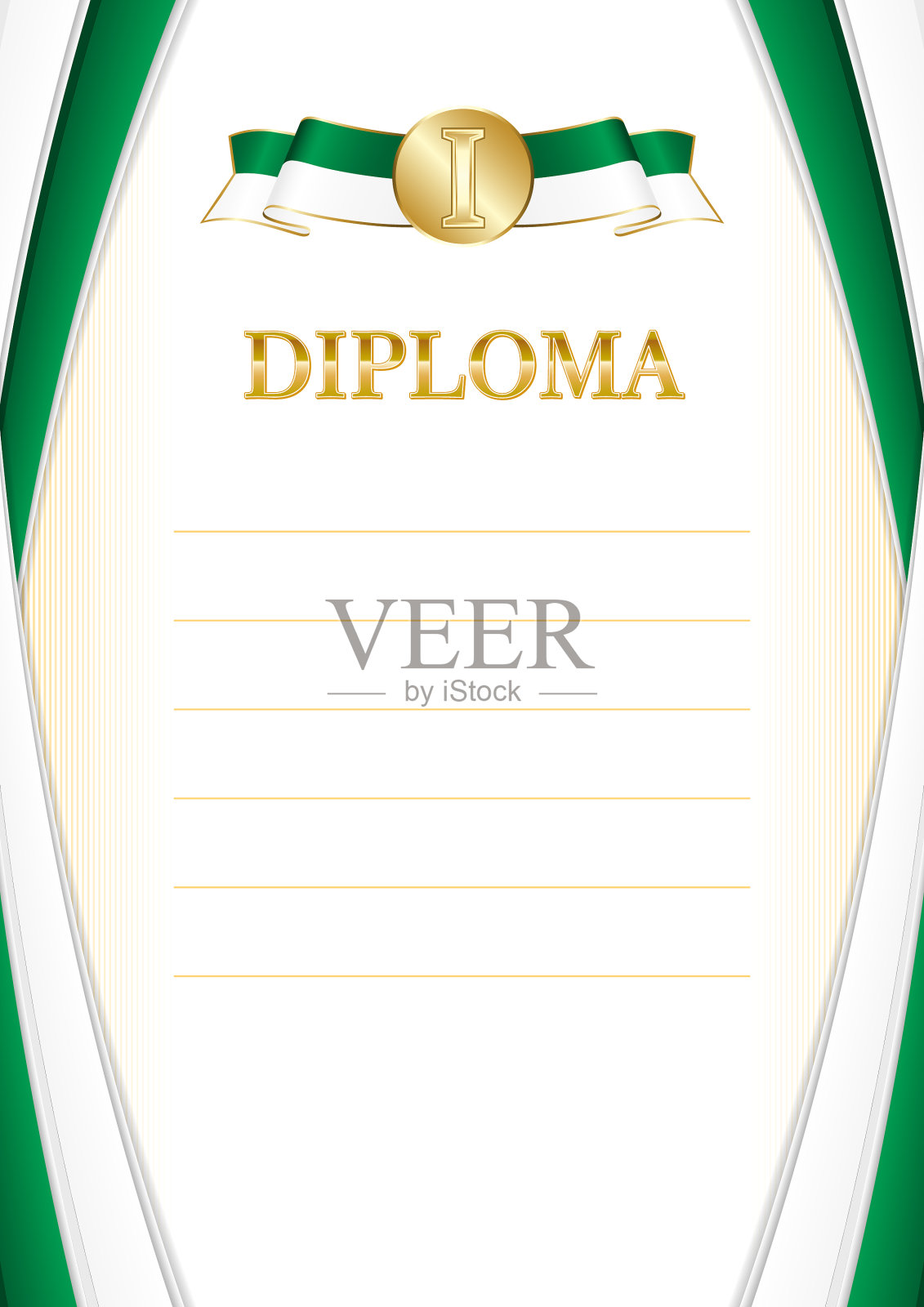 垂直框架和边界阿尔及利亚国旗插画图片素材