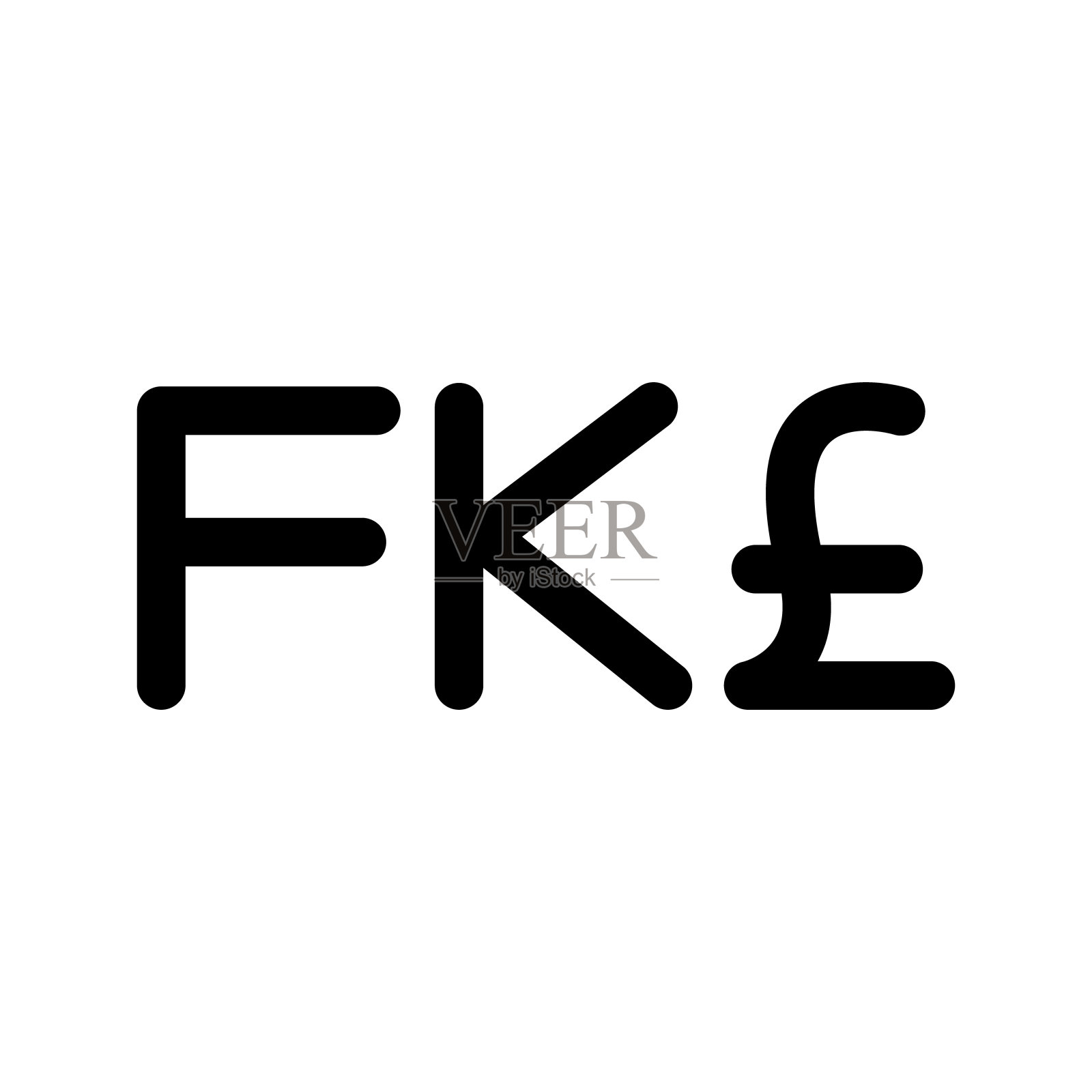 货币符号英磅福克兰群岛英镑矢量插图插画图片素材
