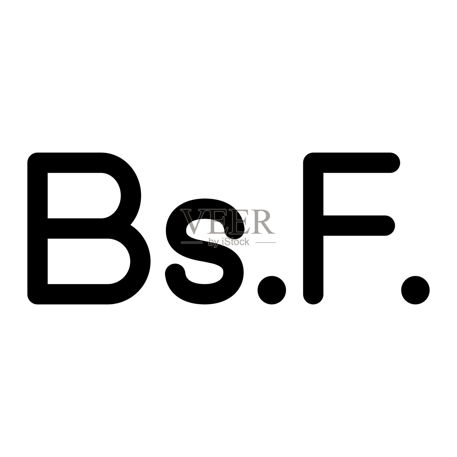 货币符号玻利瓦尔富尔特矢量插图插画图片素材