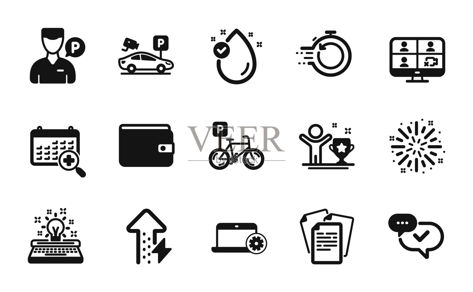 设定快速恢复能量增长和图标素材