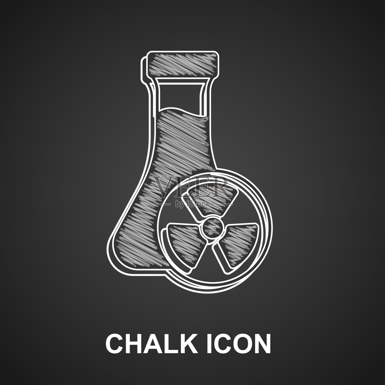 白垩实验室化学烧杯有毒液体插画图片素材