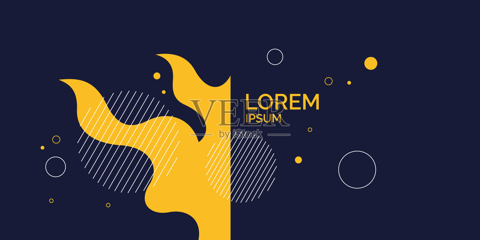 潮流抽象背景构图插画图片素材