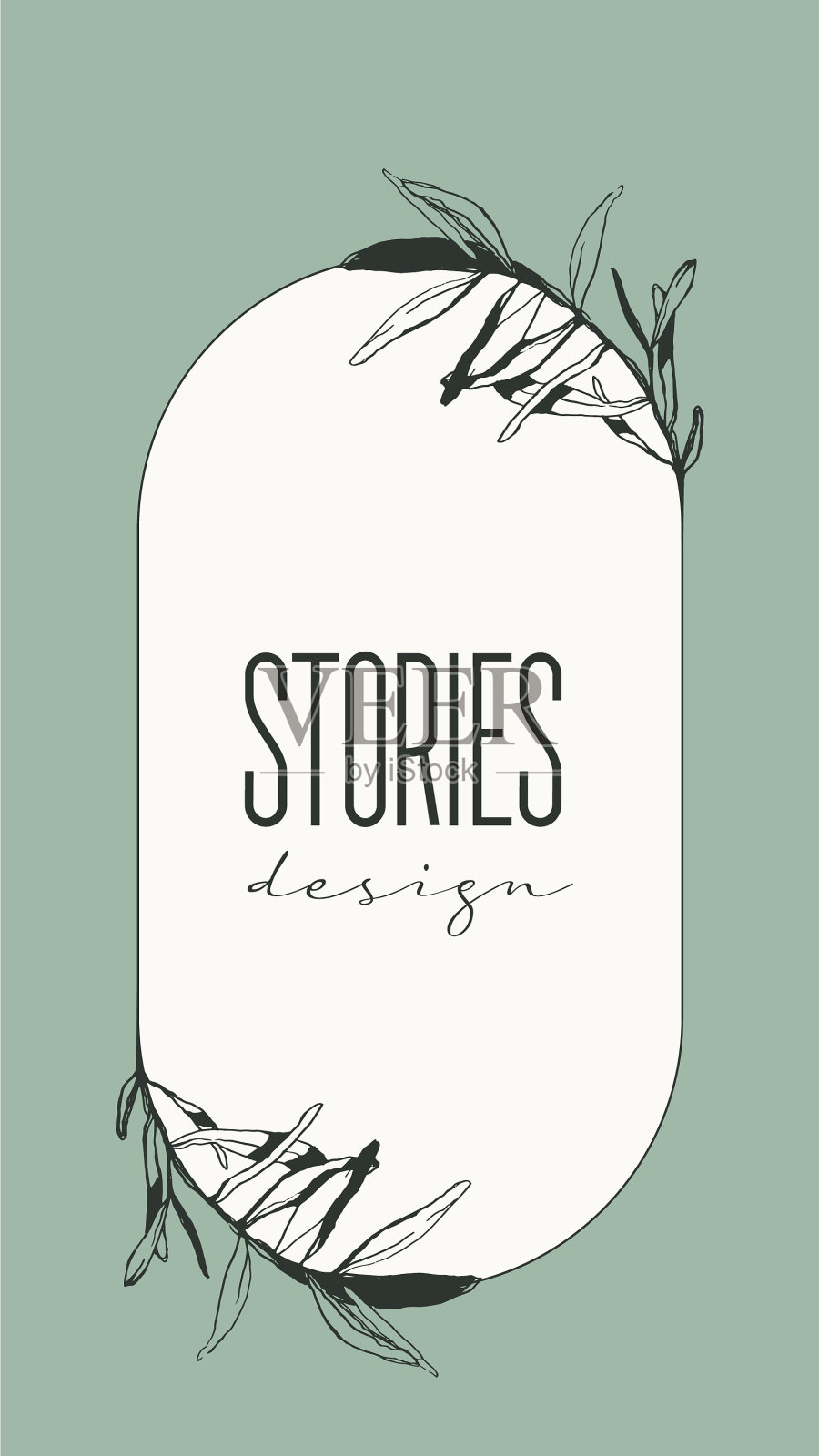 社交媒体故事的模板插画图片素材