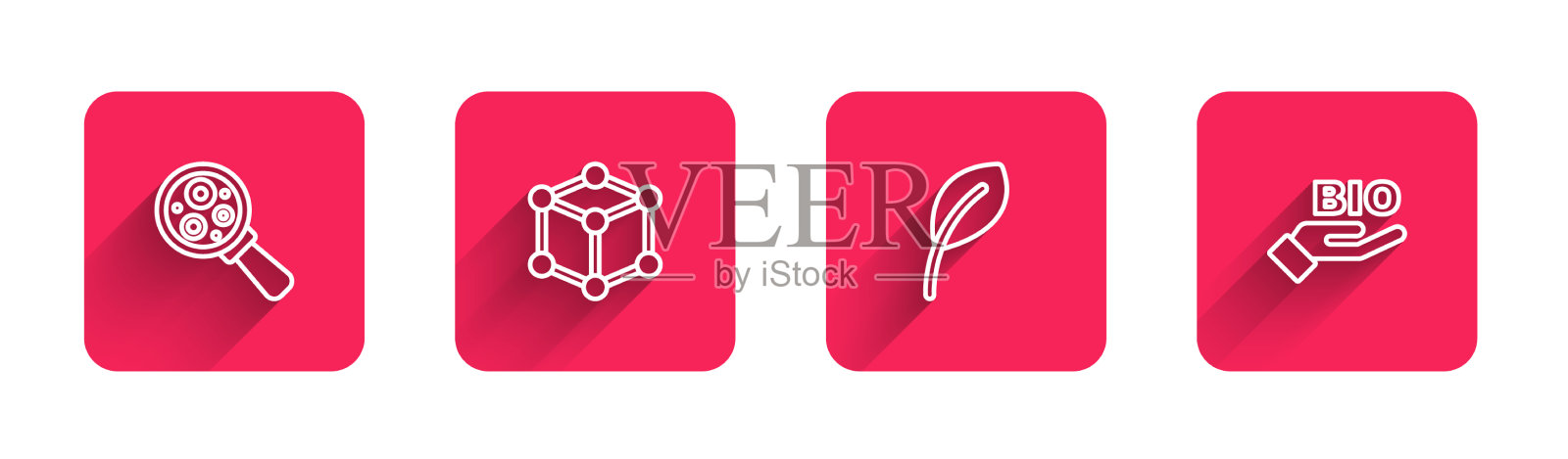 在放大镜下设置细胞系微生物图标素材