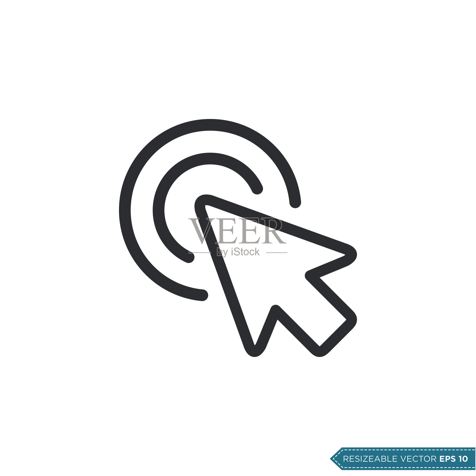 点击指针图标矢量模板平面设计插画图片素材