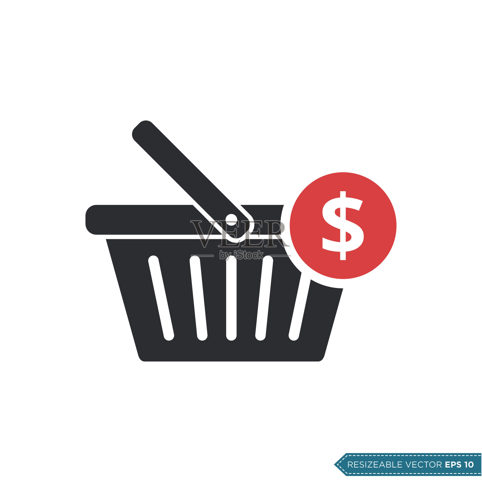 市场篮子图标向量。购物篮模板平面设计插画图片素材