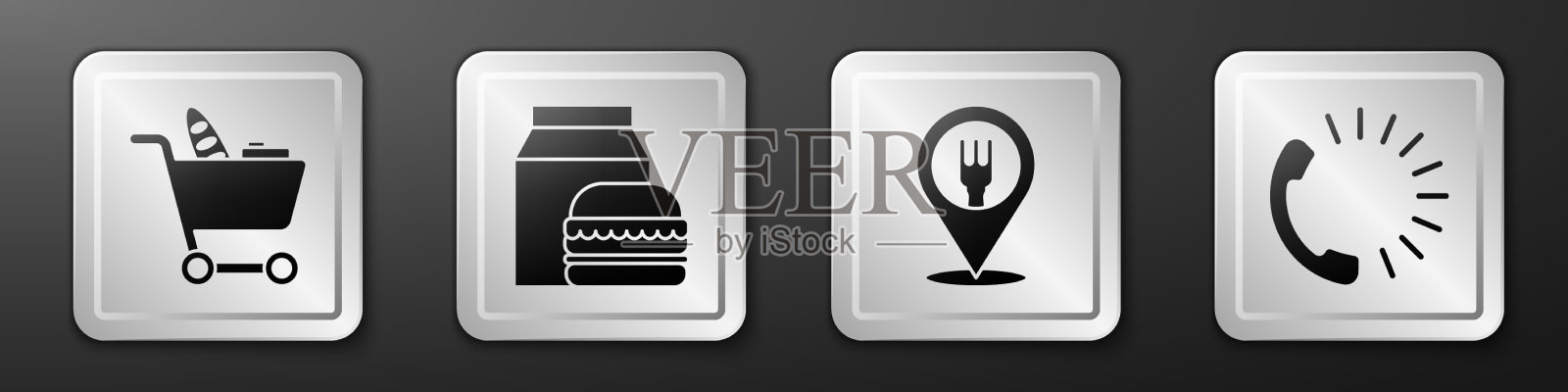 设置购物车和食品在线订购和图标素材