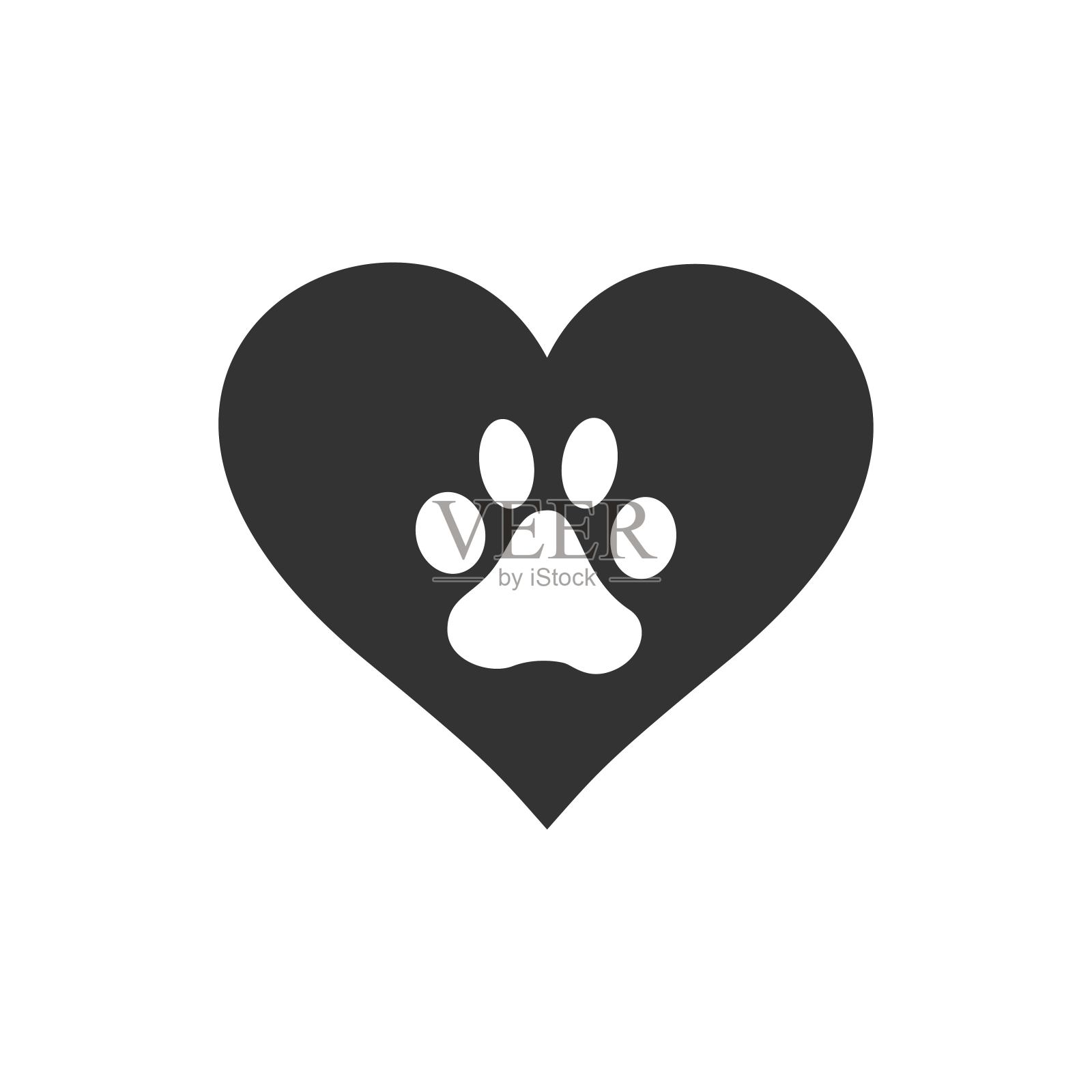 心的狗爪图标。爪子。狗追踪。矢量插图。插画图片素材