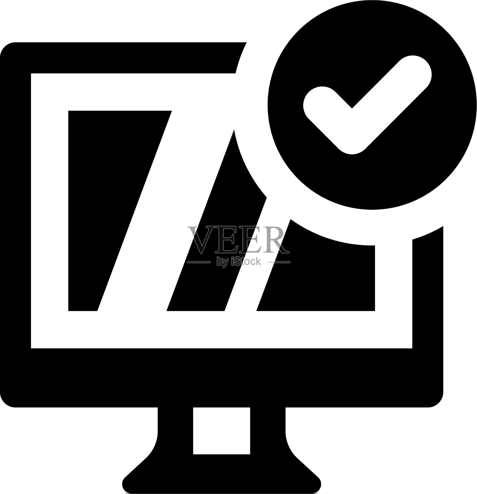 软件更新图标设计元素图片