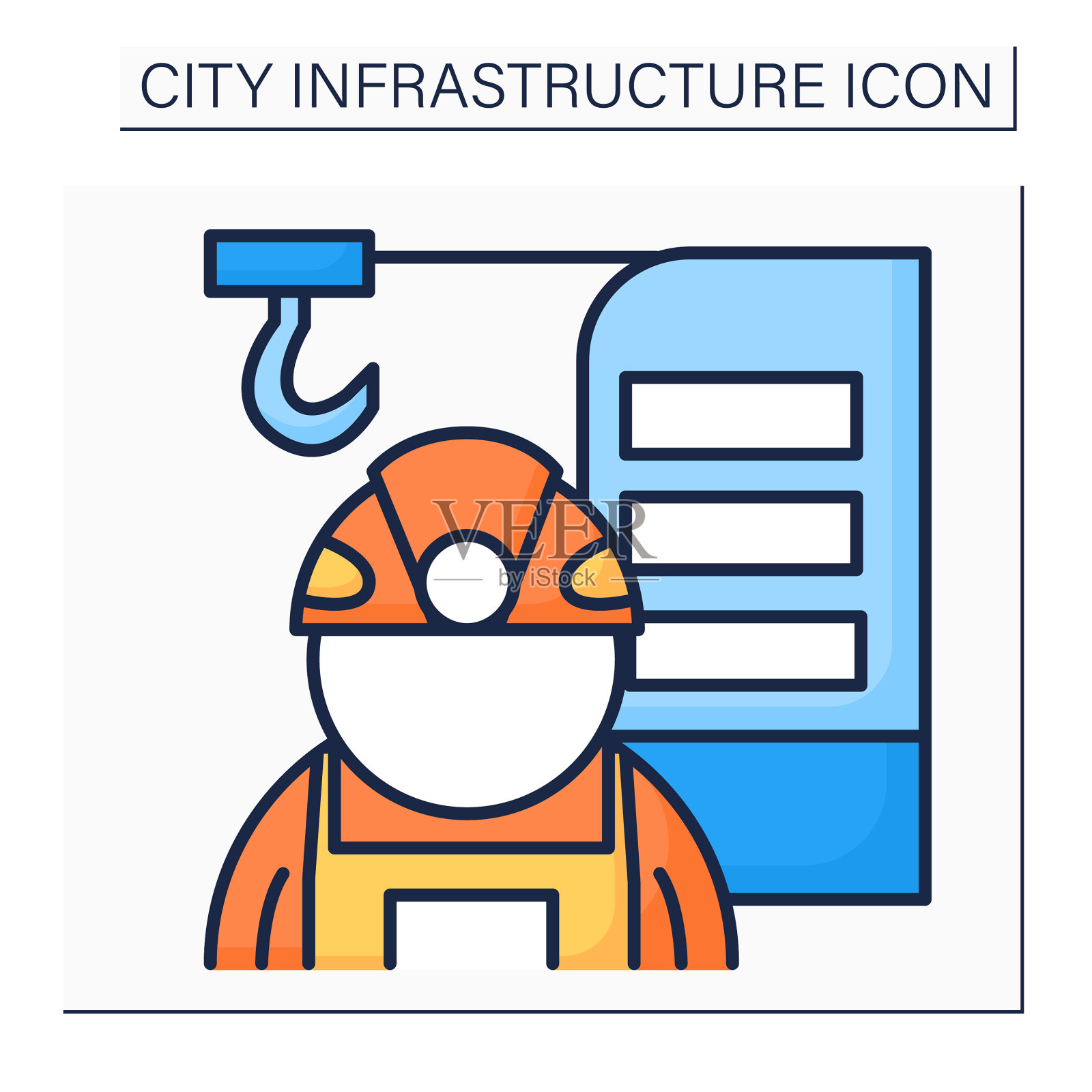 结构工程师颜色图标图标素材