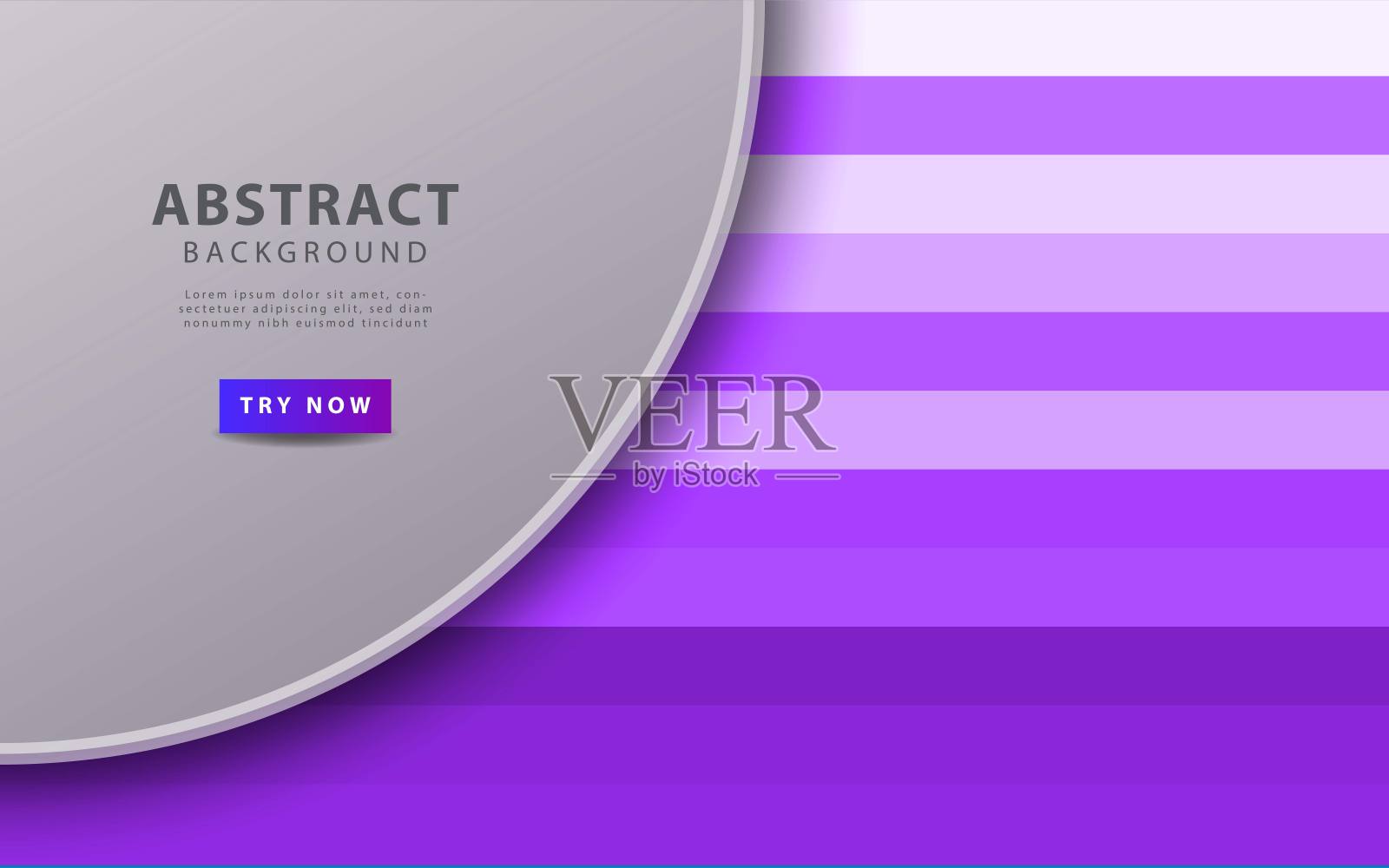 现代白色抽象矢量背景横幅在条纹纹理线。插画图片素材