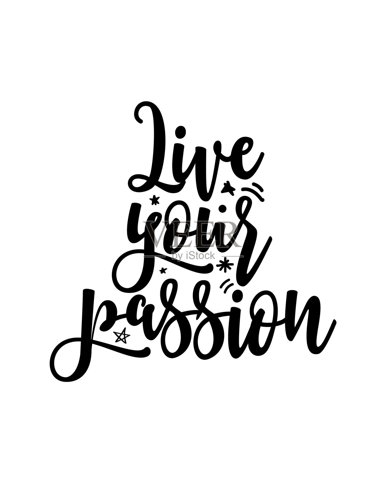 住你的激情插画图片素材