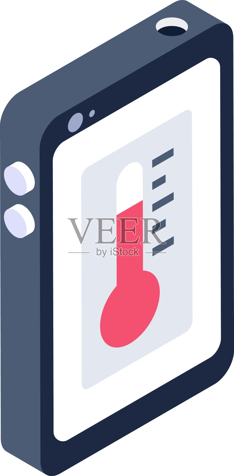 手机天气软件插画图片素材