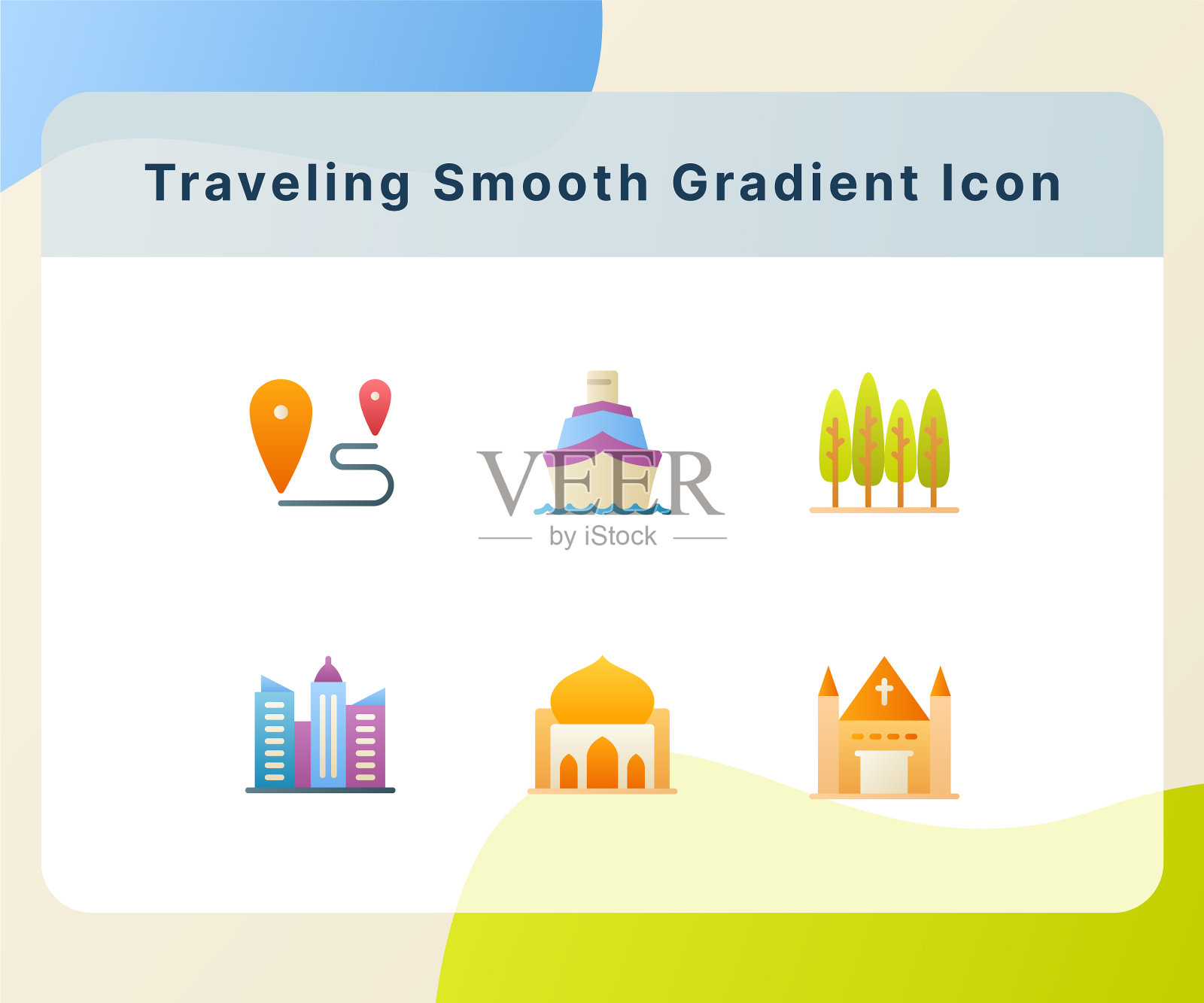 旅行图标图标套装收集包图标素材