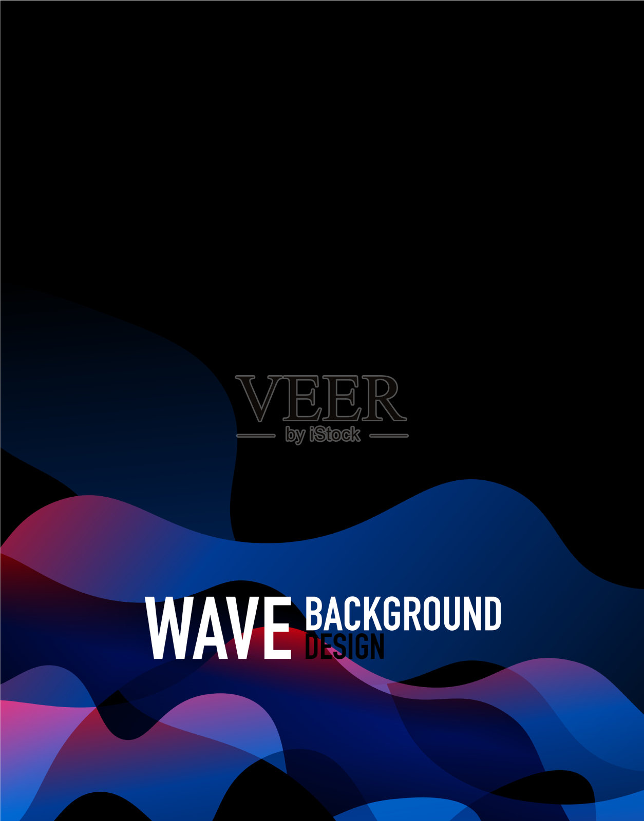 垂直流体梯度波抽象背景插画图片素材