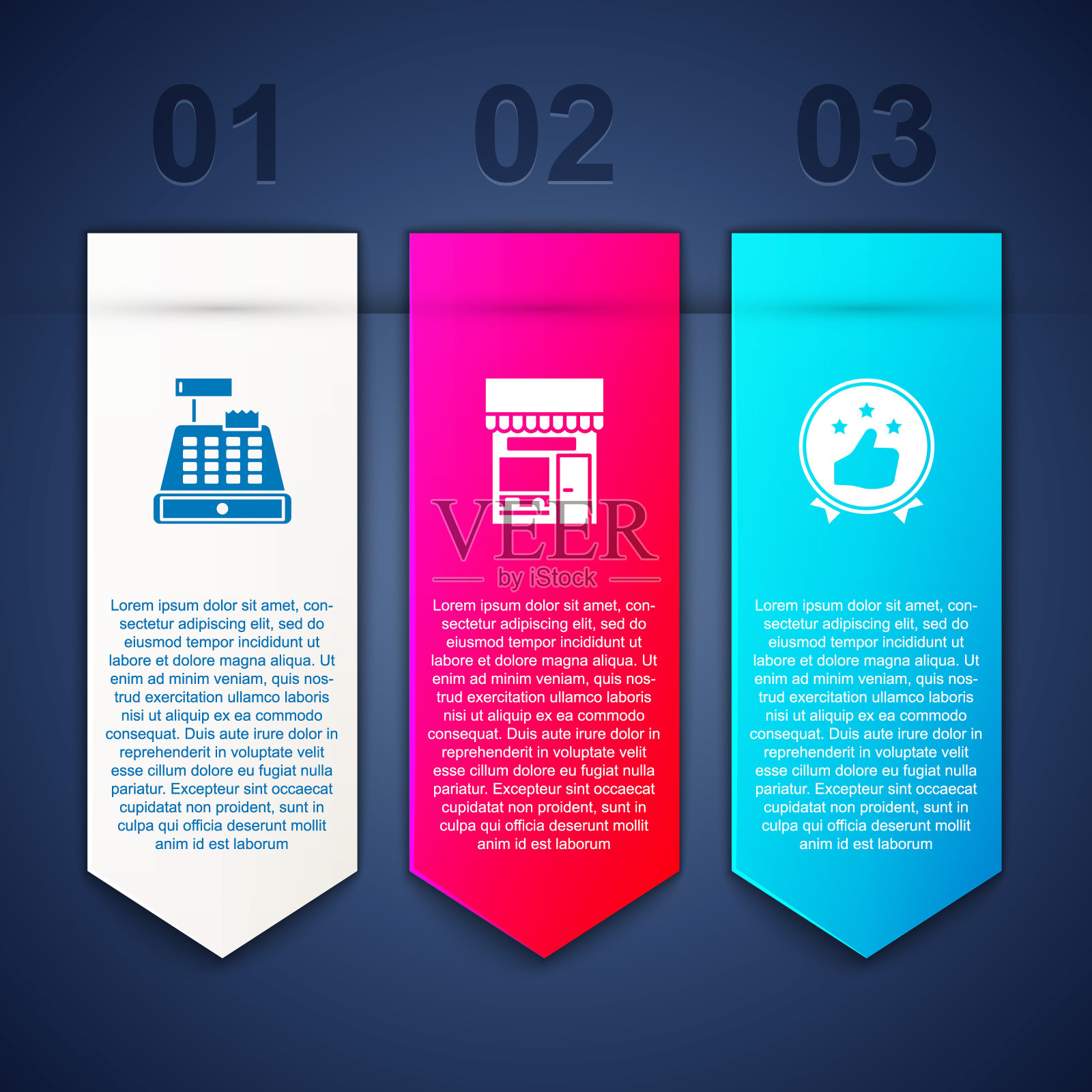 设置收银机，购物大楼或市场商店和消费者客户产品评级。业务信息图模板。向量插画图片素材