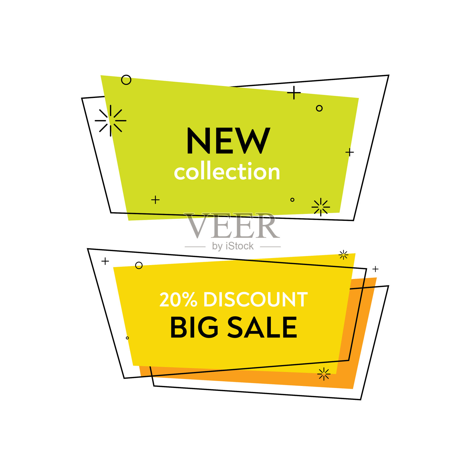 集时尚、明亮、色彩丰富的现代抽象设计元素图片