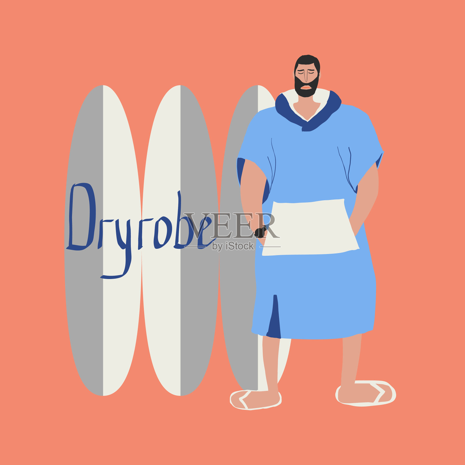 一个穿着蓝色干长袍的男子站在冲浪板附近插画图片素材