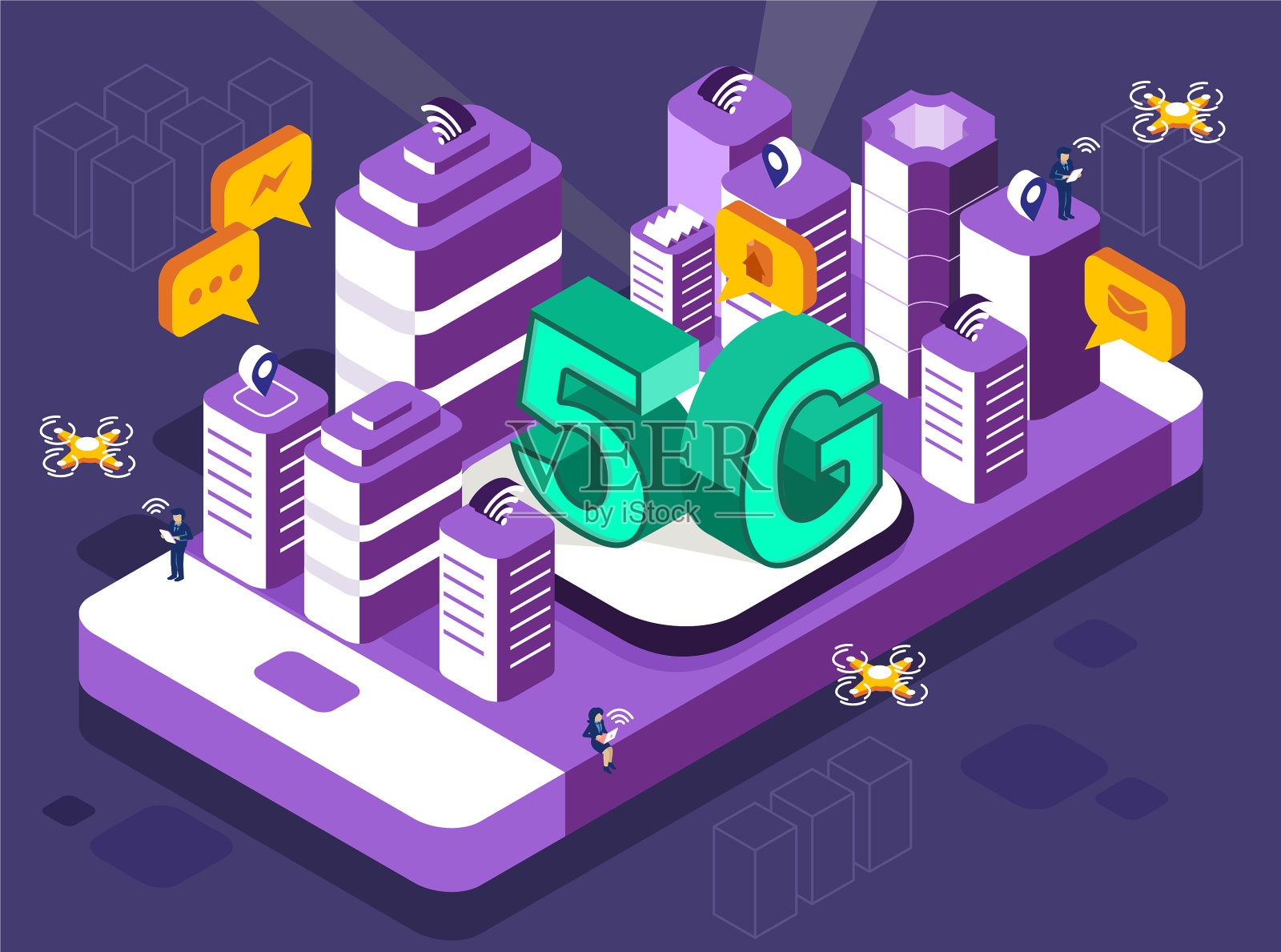 5g智能城市未来摘要插画图片素材