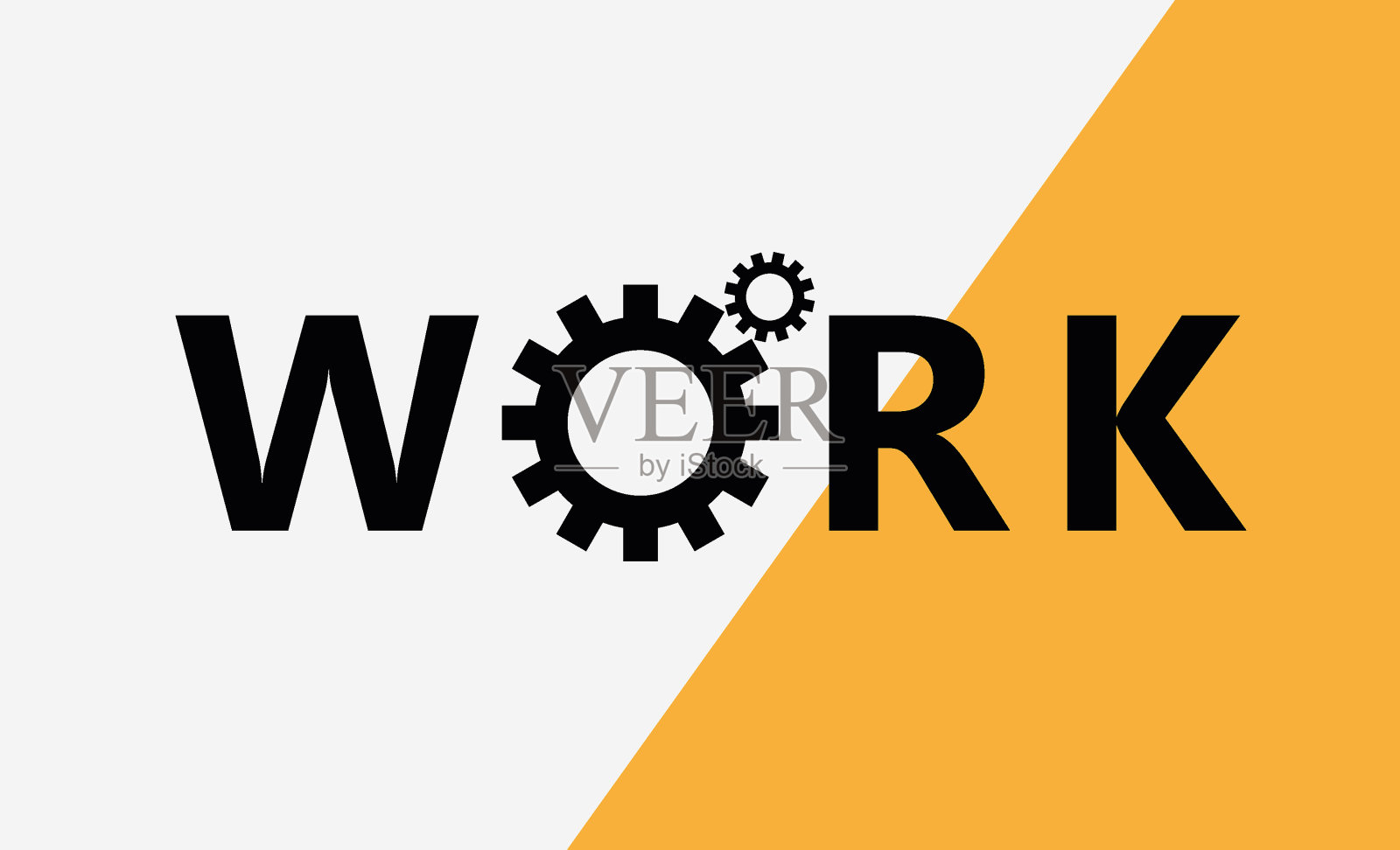 工作刻字和齿轮插画图片素材