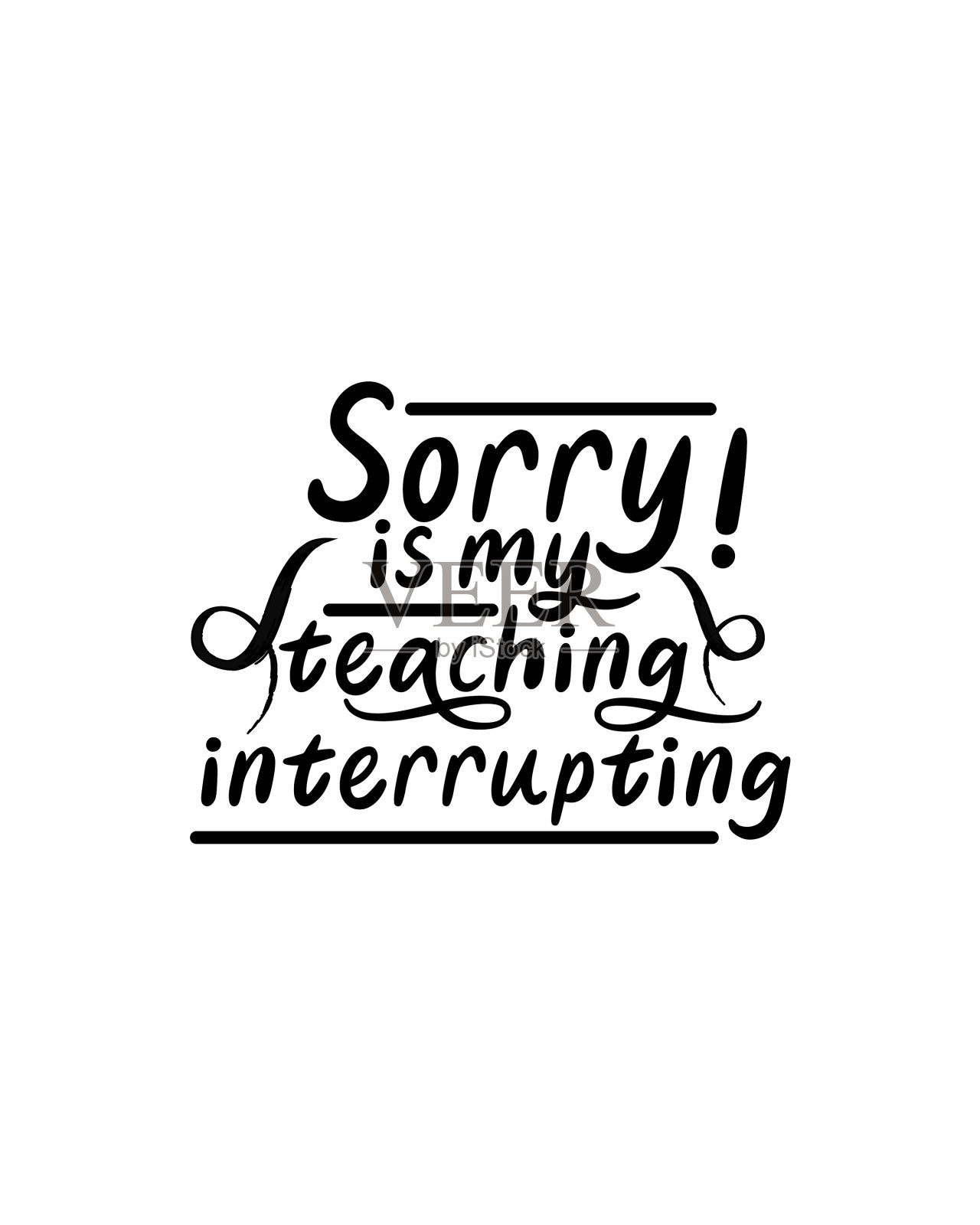 对不起是我的教学打断手绘插画图片素材