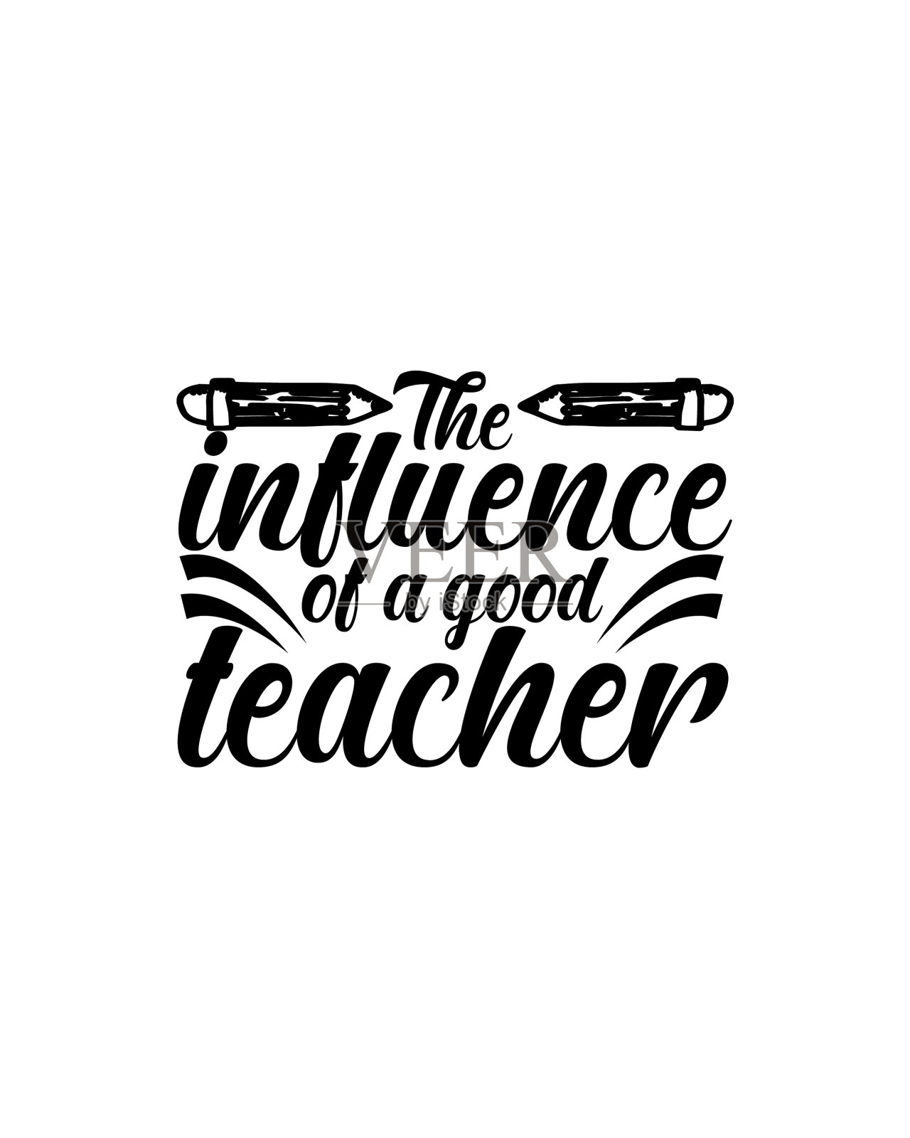 影响一个好的老师手绘设计元素图片
