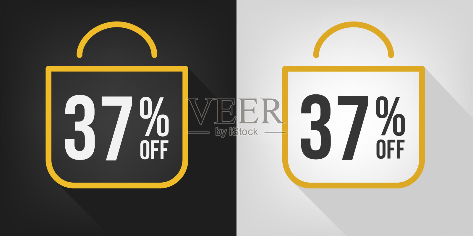 打37%。黑色、白色和黄色的横幅打三十七折。购物袋概念向量。插画图片素材